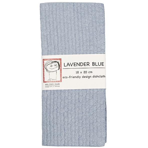 lavender blue. Lavender dishcloth, disktrasa, tiskirätti. Made of 70% cellulose and 30% waste cotton Eco friendly Compostable Vegan All-natural fibers FCS certified . Laventelisininen tiskirätti. lavendelblå disktrasa. finnish design. Made in Finland.