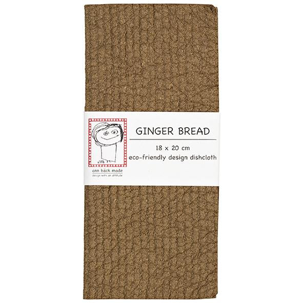 ginger bread brown dishcloth ruskea värinen tiskirätti brun disktrasa miljövänlig