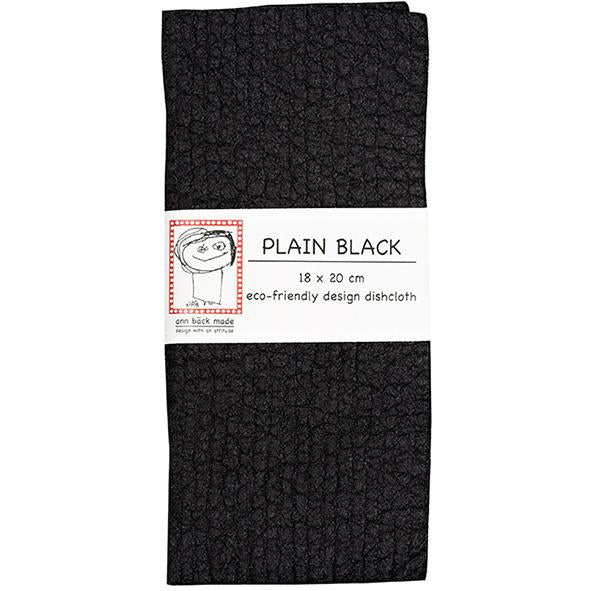 black eco-friendly dishcloth. svart miljövänlig disktrasa. Musta tiskirätti.